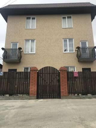 Гостевой дом Guest house GUMA Сухум Двухместный номер с 1 кроватью-3